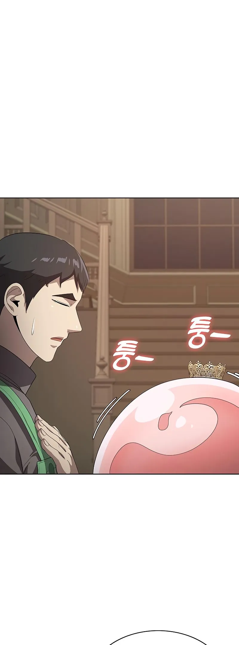 Chef in Another World Chapter 23 page 20 - 
