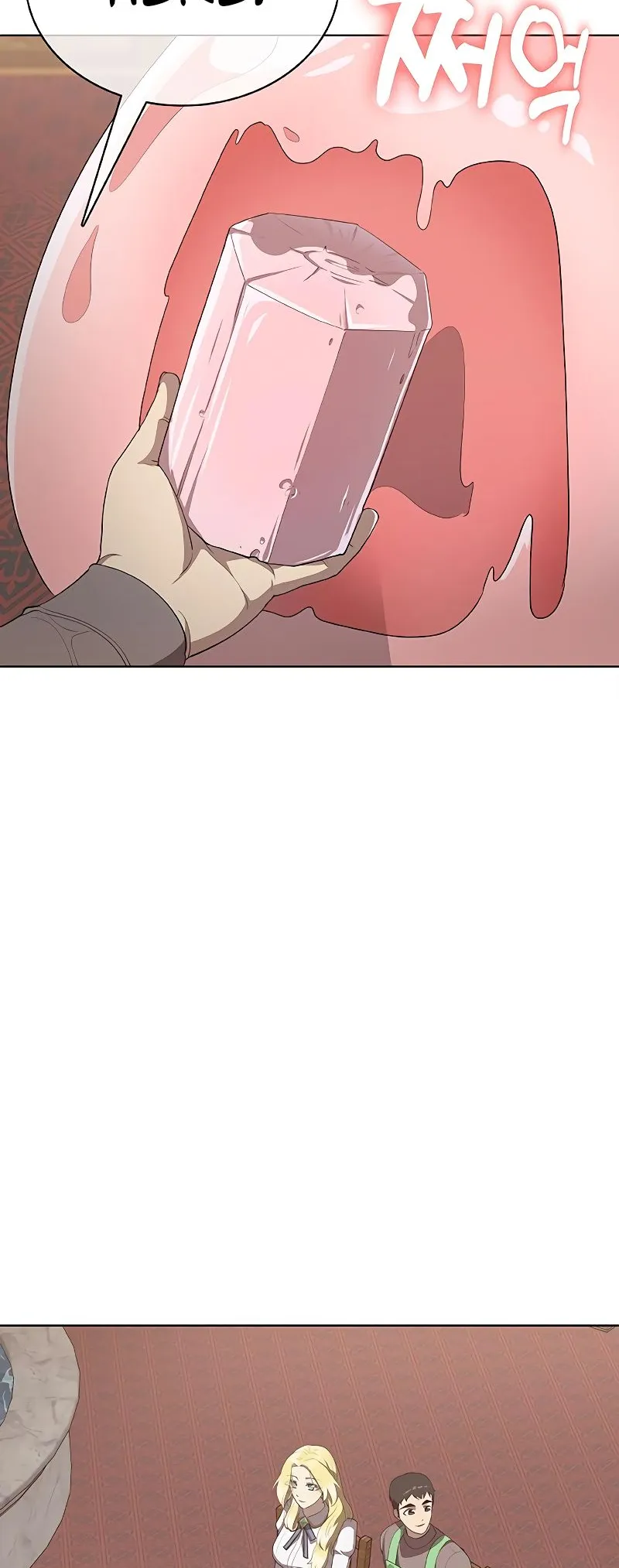 Chef in Another World Chapter 23 page 3 - 