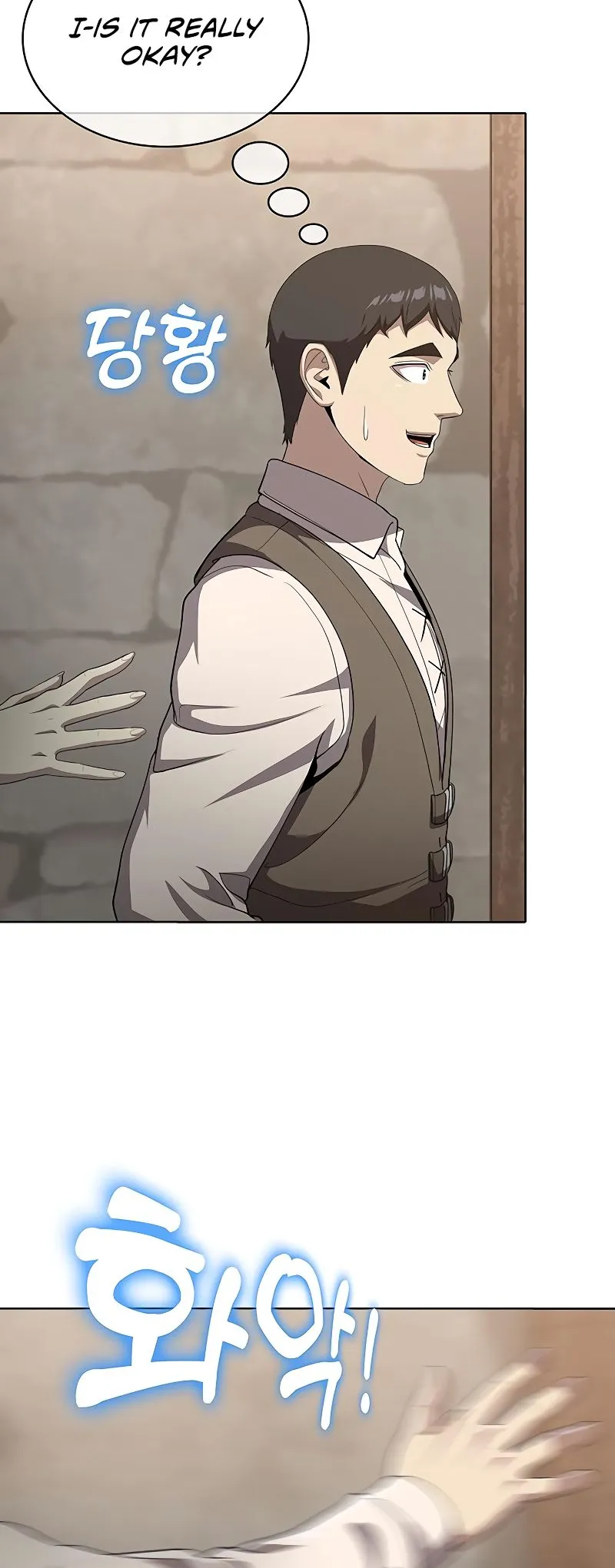Chef in Another World Chapter 23 page 67 - 