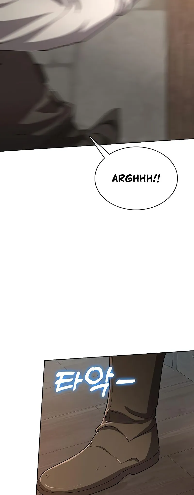 Chef in Another World Chapter 23 page 68 - 