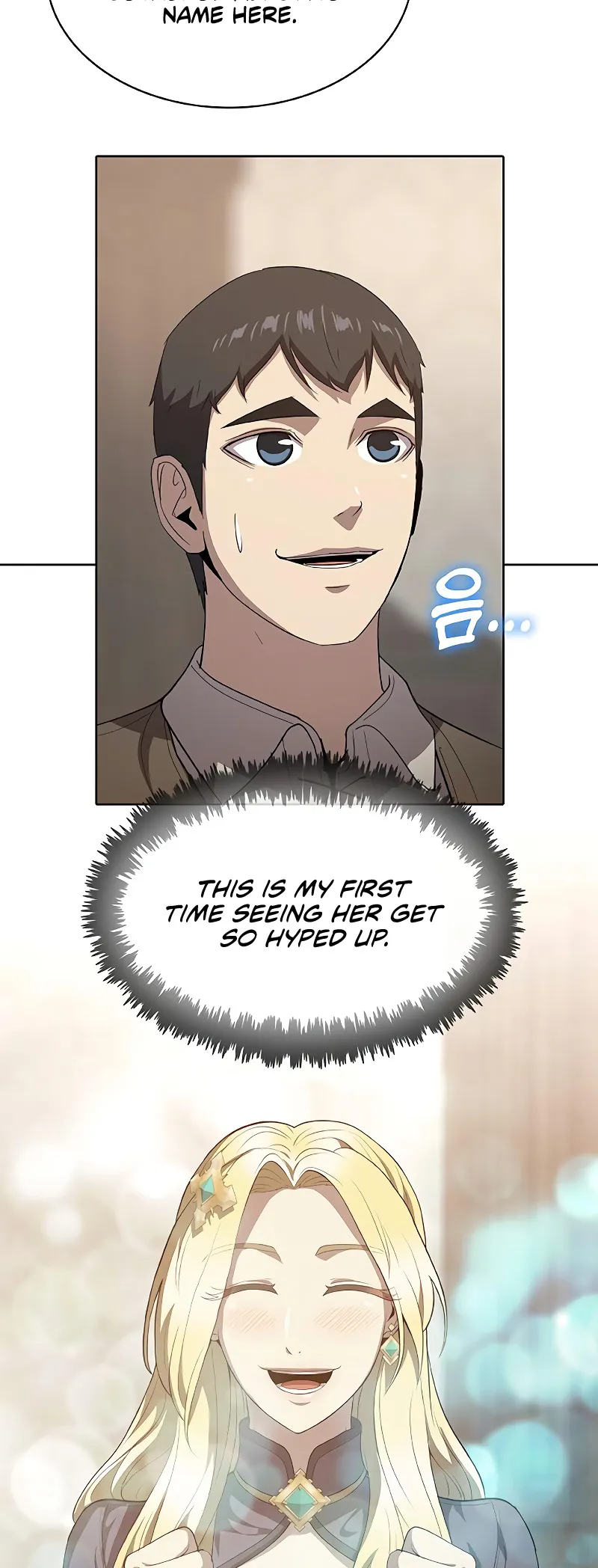 Chef in Another World Chapter 24 page 16 - 