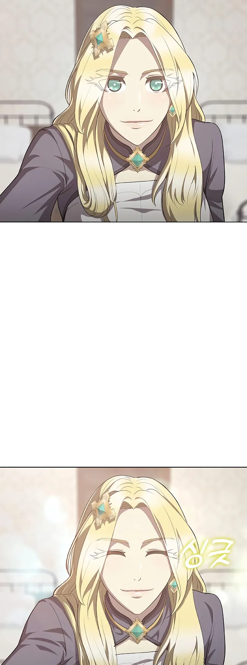 Chef in Another World Chapter 24 page 3 - 