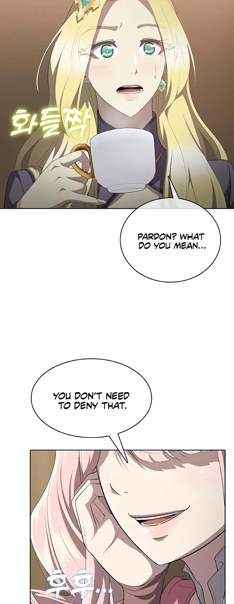 Chef in Another World Chapter 24 page 31 - 