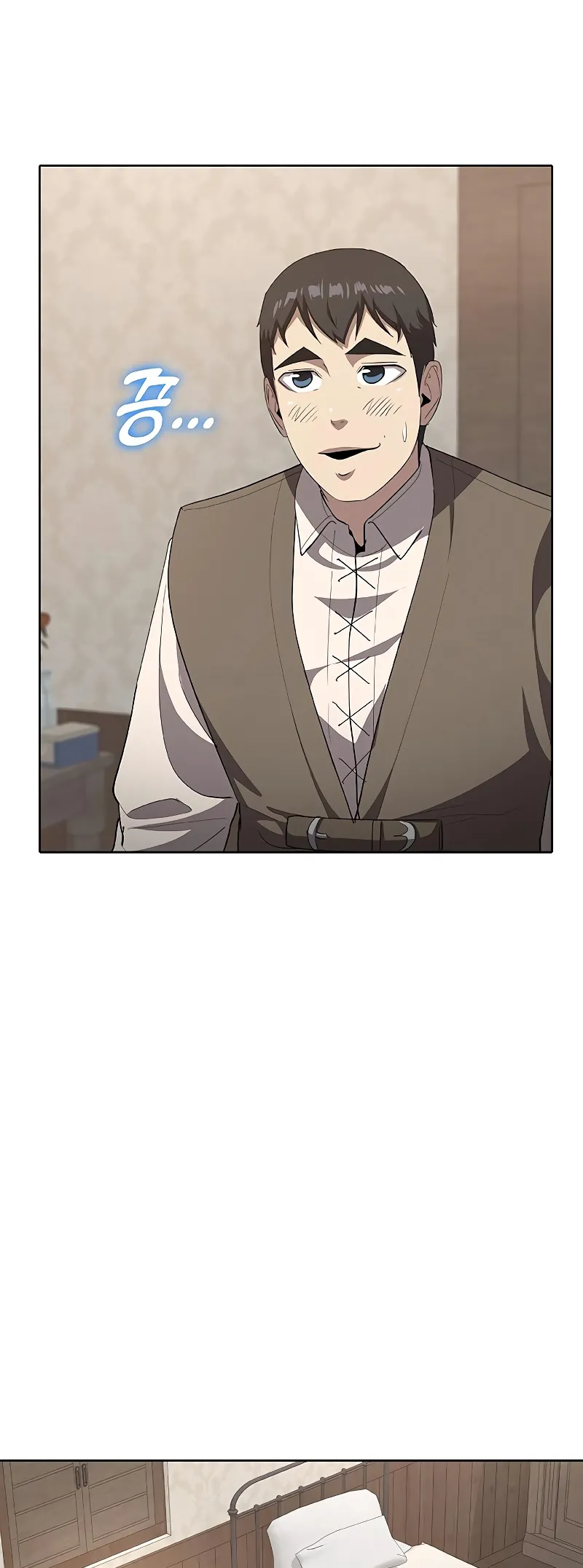 Chef in Another World Chapter 24 page 6 - 