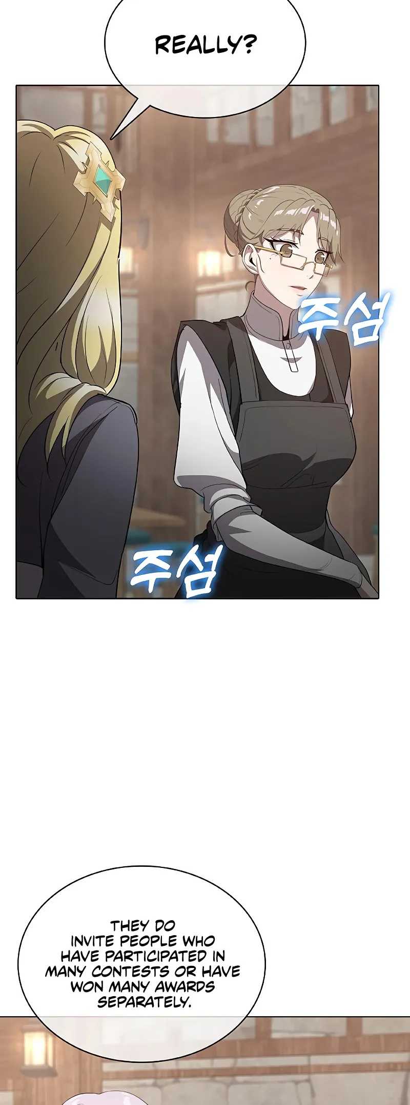 Chef in Another World Chapter 24 page 58 - 