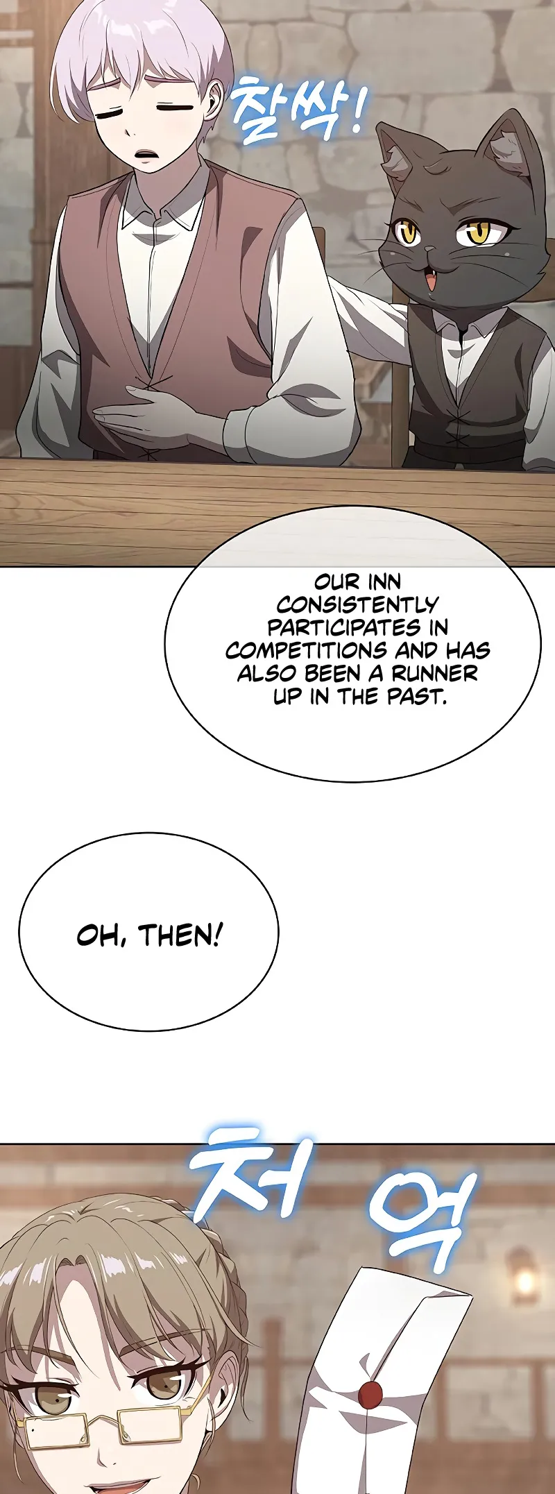 Chef in Another World Chapter 24 page 59 - 