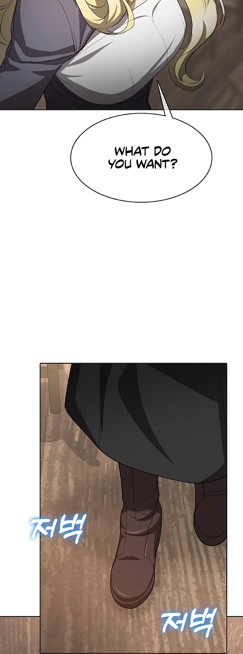 Chef in Another World Chapter 24 page 62 - 