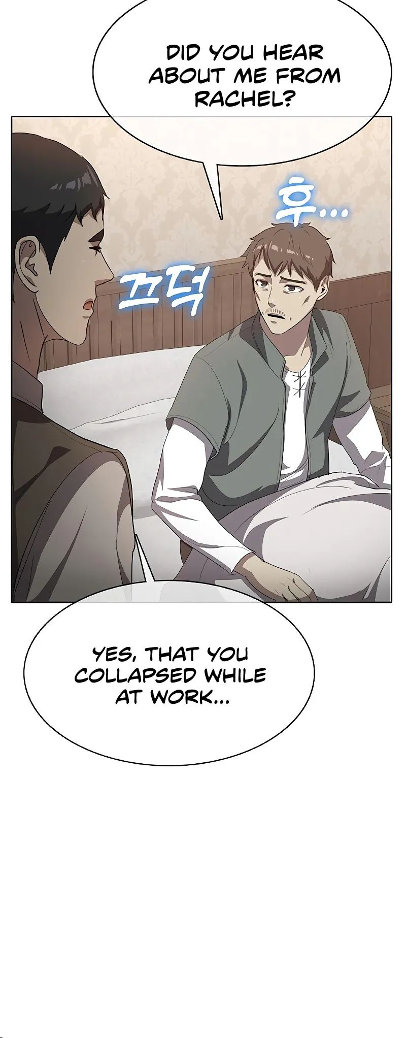 Chef in Another World Chapter 25 page 22 - 