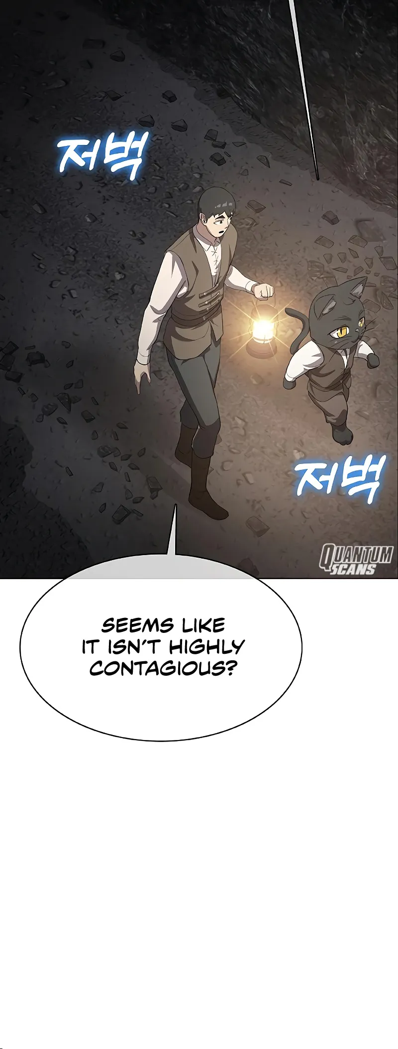 Chef in Another World Chapter 25 page 43 - 