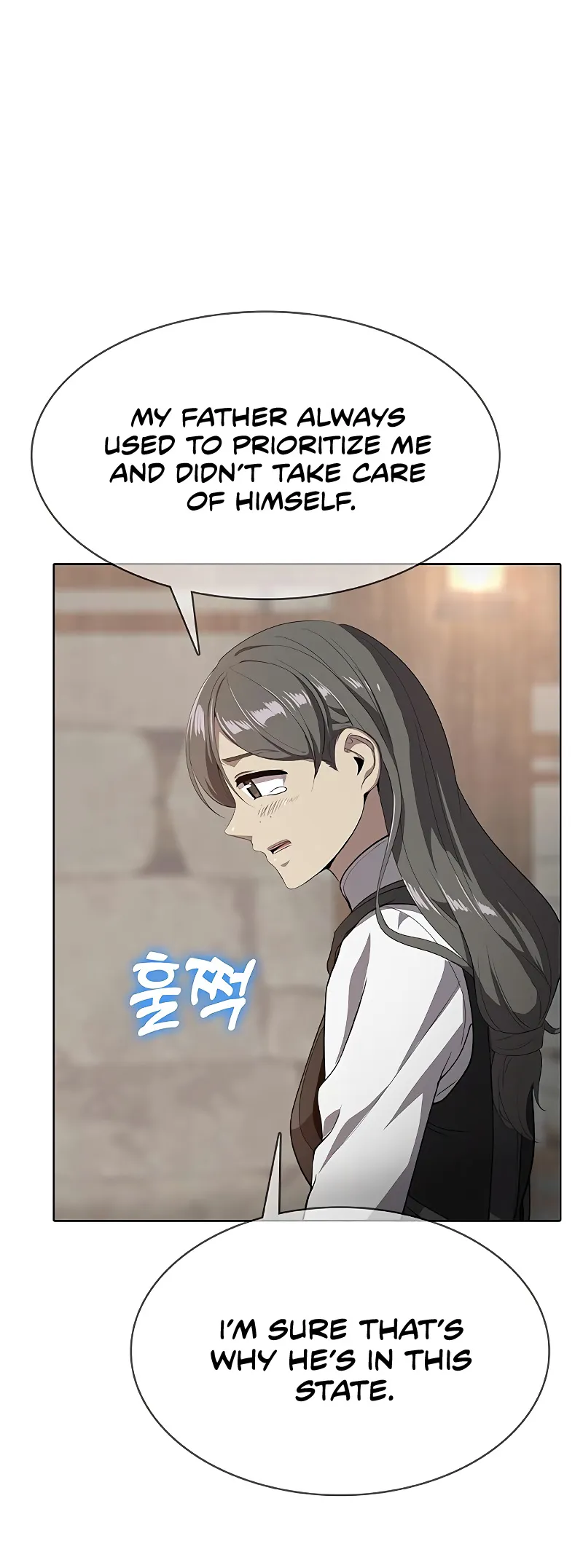 Chef in Another World Chapter 25 page 7 - 