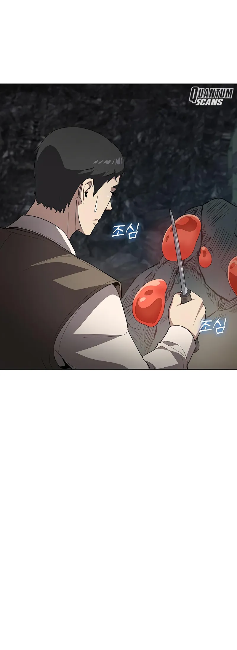 Chef in Another World Chapter 25 page 61 - 