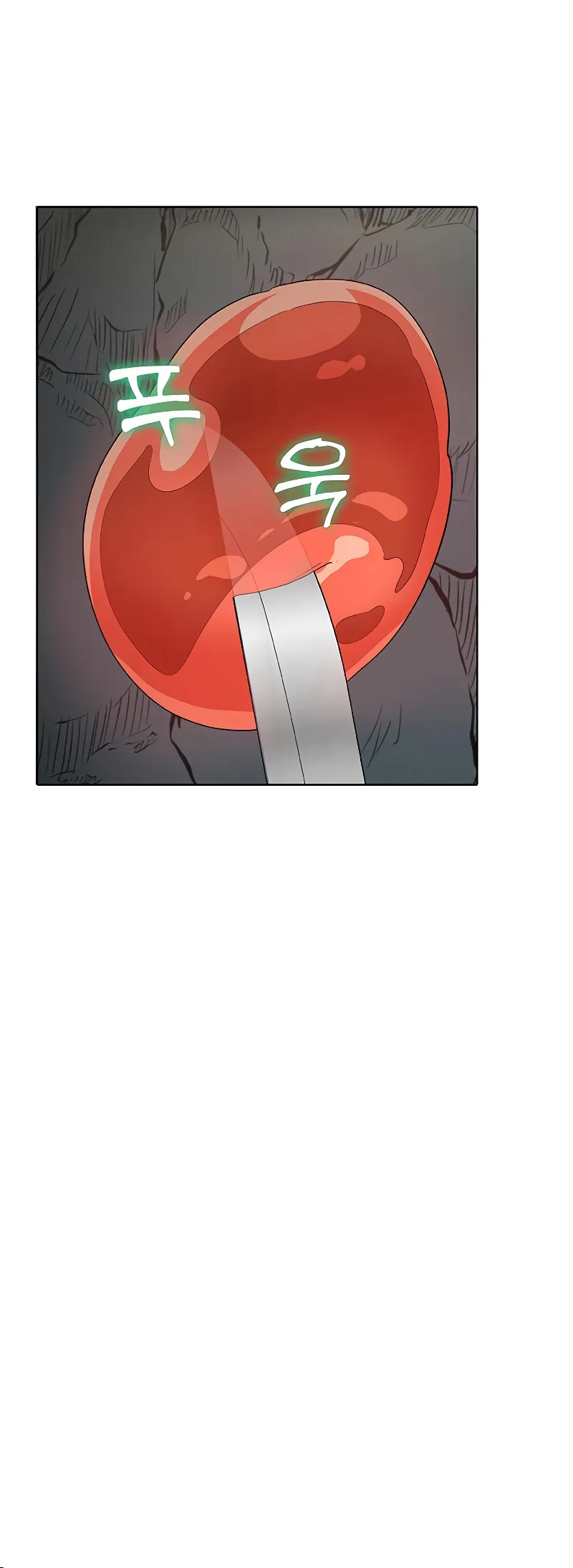 Chef in Another World Chapter 25 page 62 - 