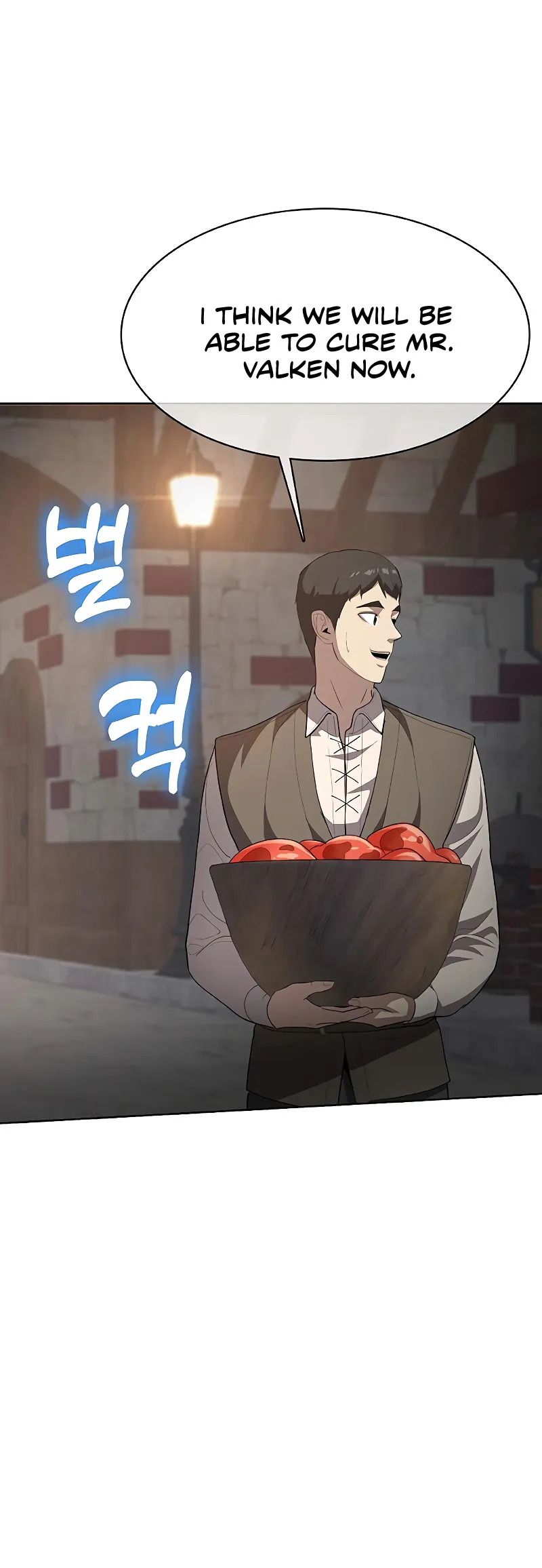 Chef in Another World Chapter 25 page 72 - 