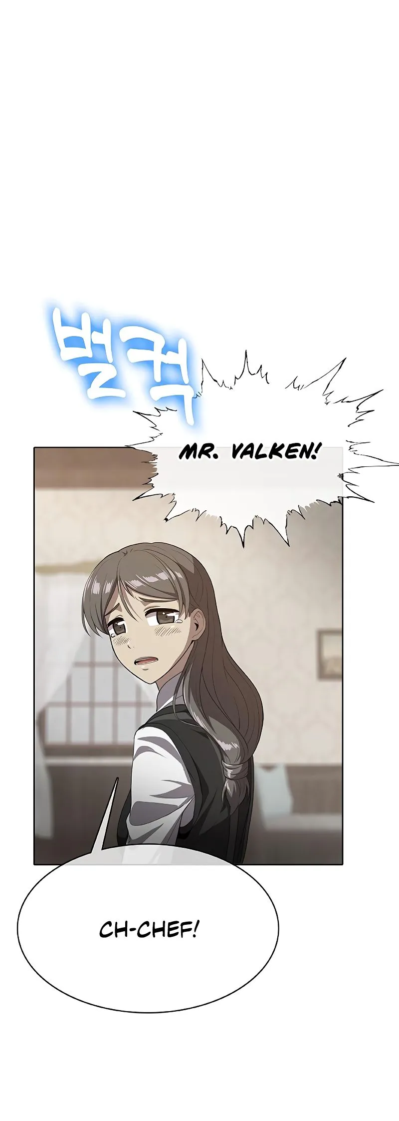 Chef in Another World Chapter 26 page 2 - 