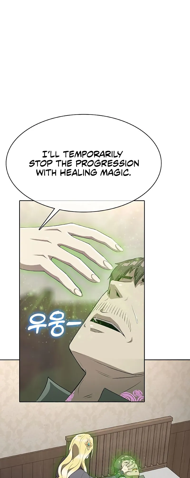 Chef in Another World Chapter 26 page 12 - 
