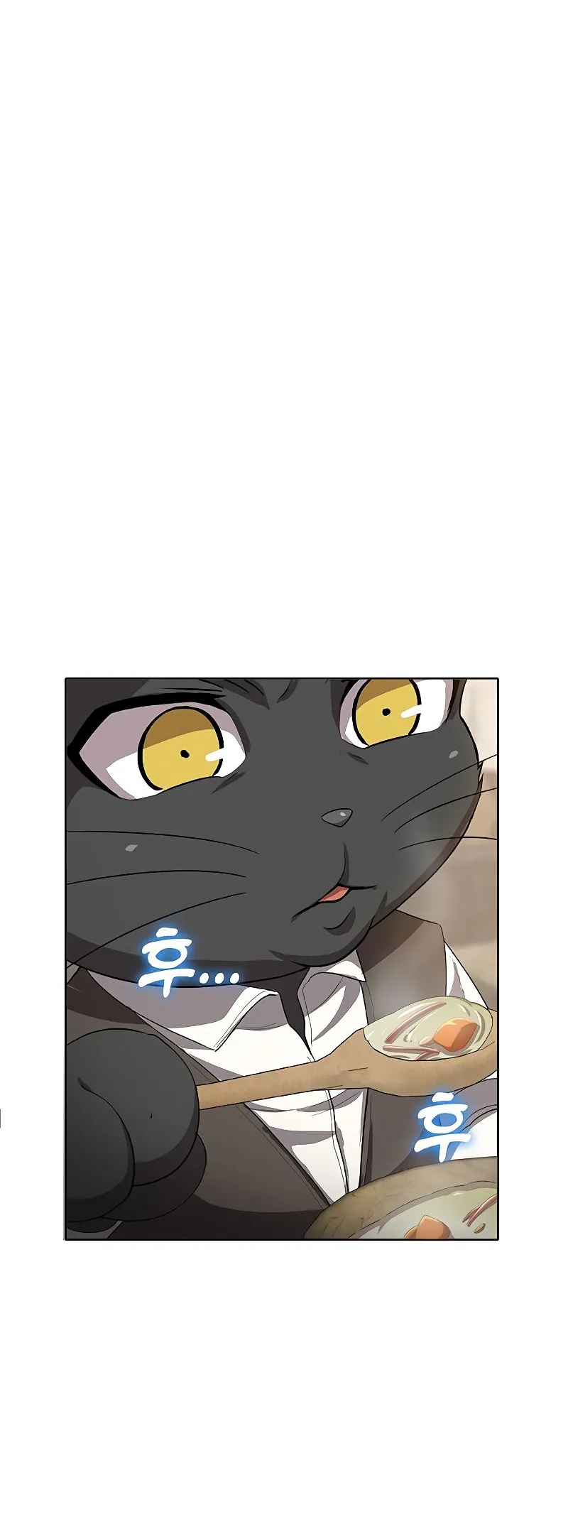Chef in Another World Chapter 26 page 47 - 