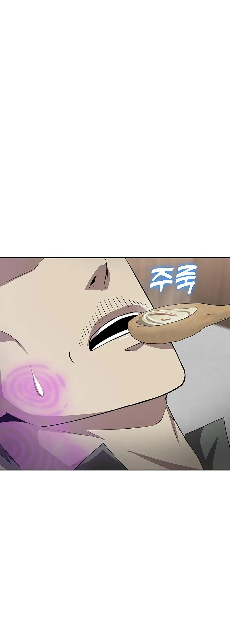 Chef in Another World Chapter 26 page 48 - 