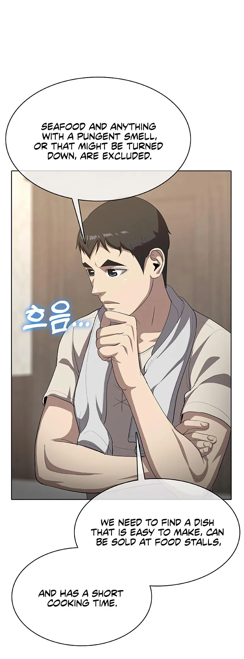 Chef in Another World Chapter 26 page 73 - 