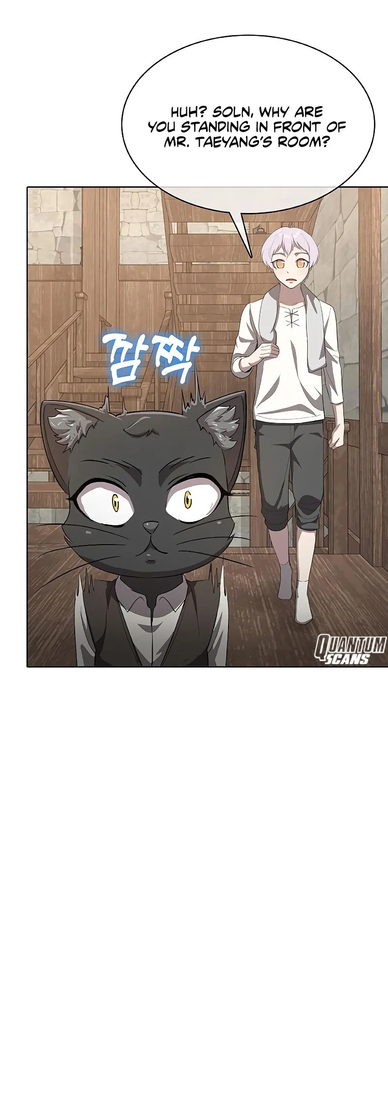 Chef in Another World Chapter 26 page 77 - 