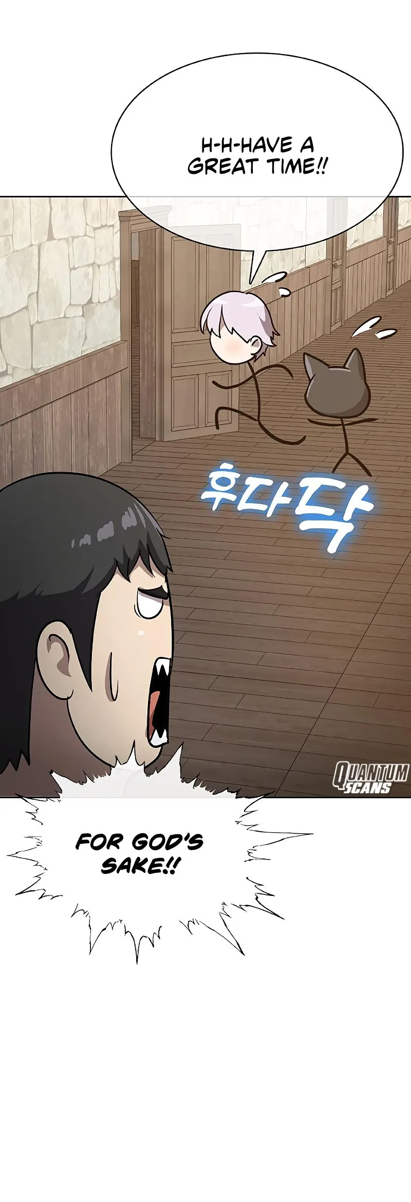 Chef in Another World Chapter 26 page 84 - 