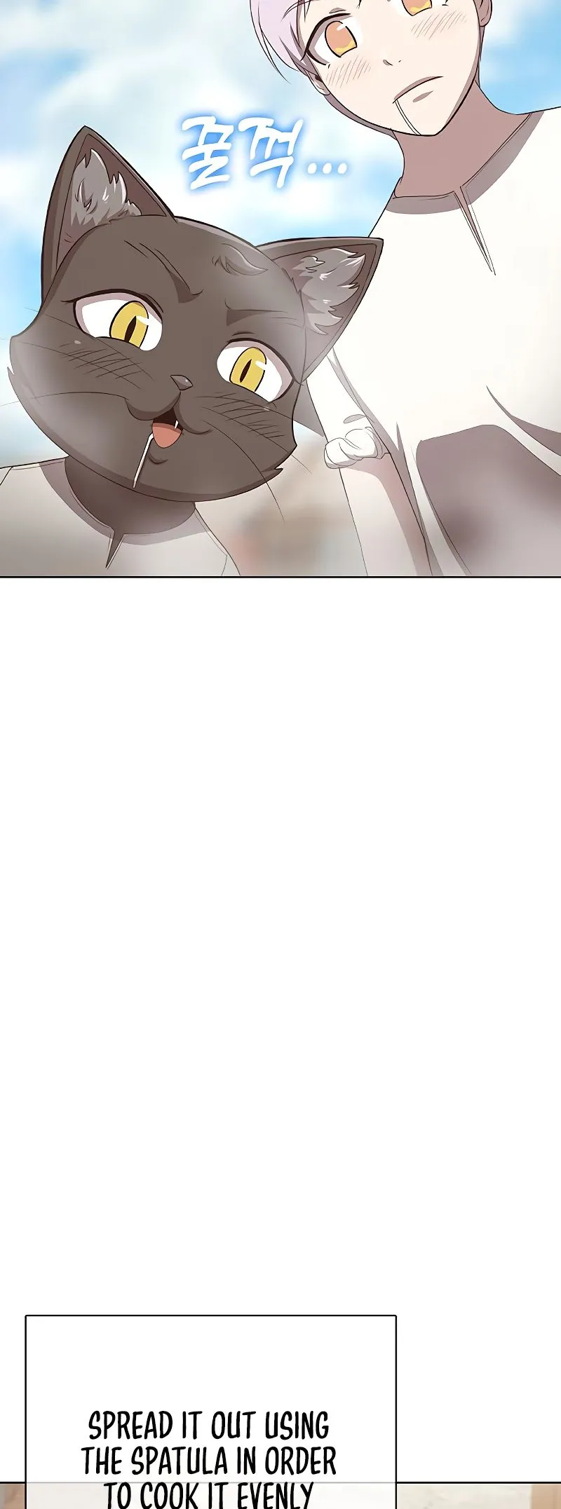 Chef in Another World Chapter 27 page 17 - 