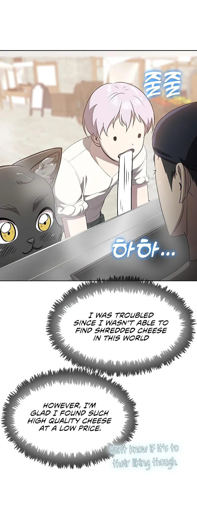 Chef in Another World Chapter 27 page 22 - 