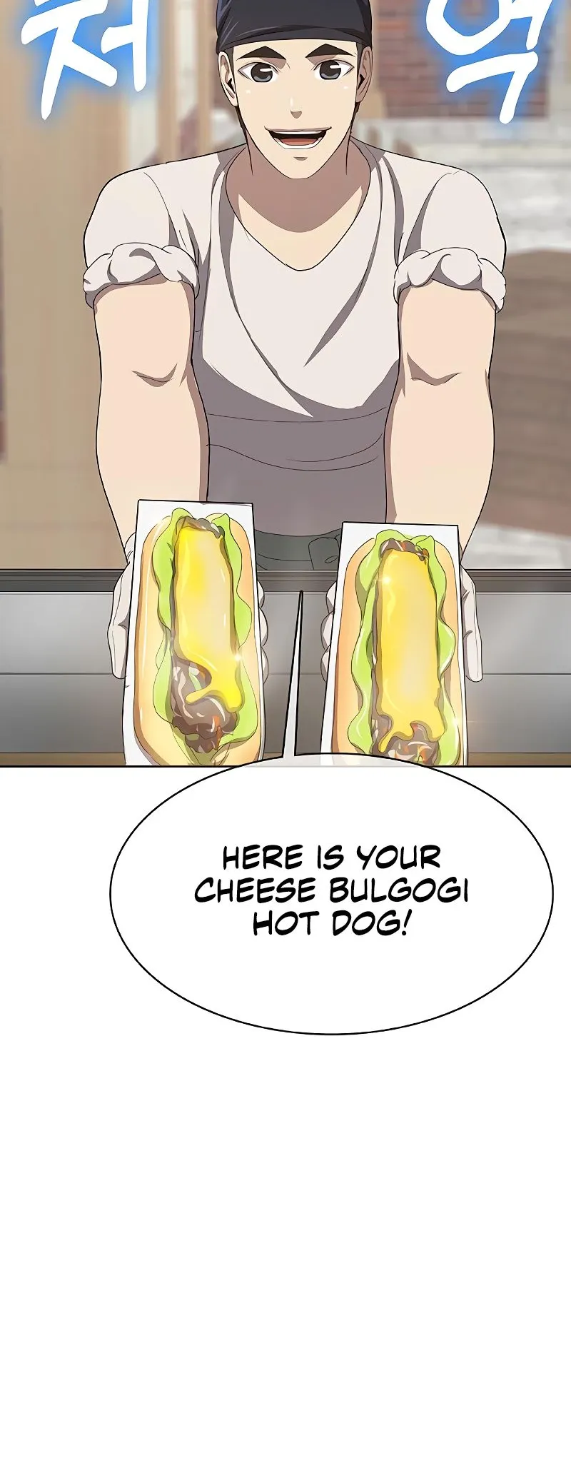 Chef in Another World Chapter 27 page 27 - 