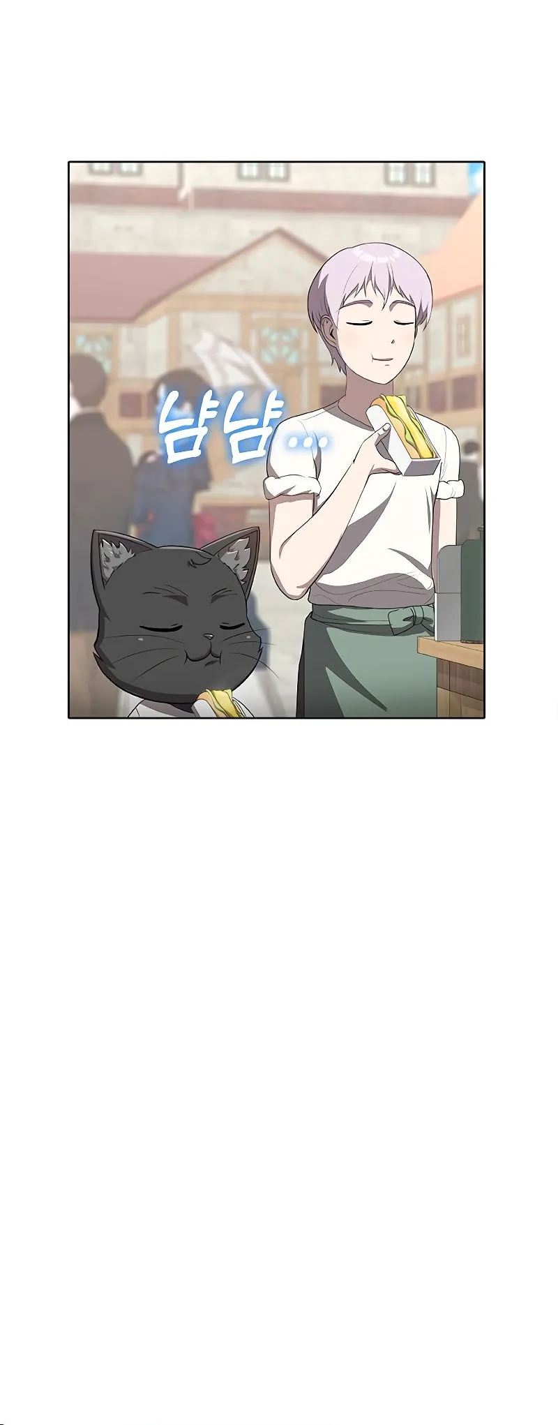 Chef in Another World Chapter 27 page 28 - 