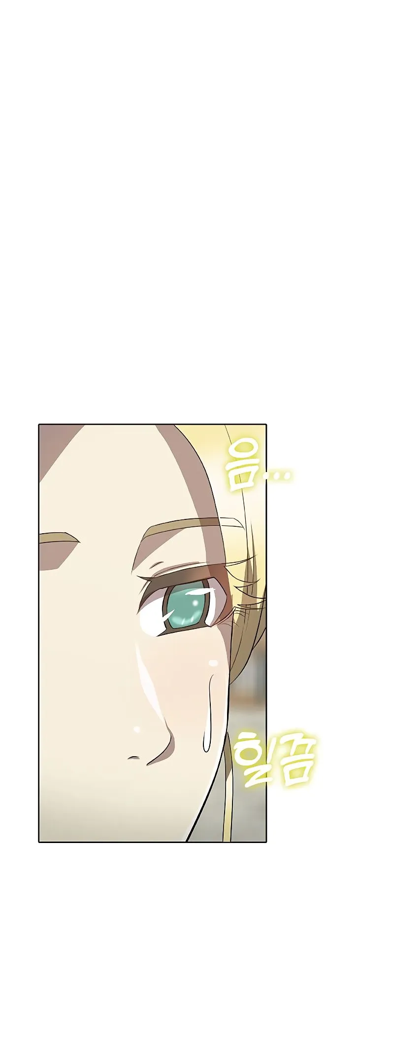 Chef in Another World Chapter 27 page 34 - 