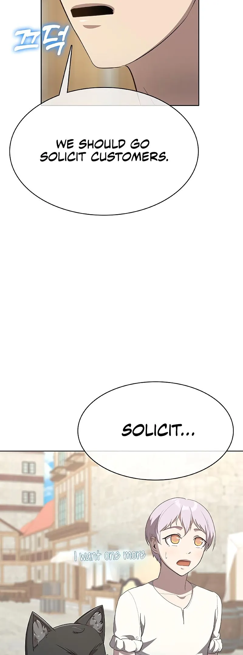 Chef in Another World Chapter 27 page 40 - 
