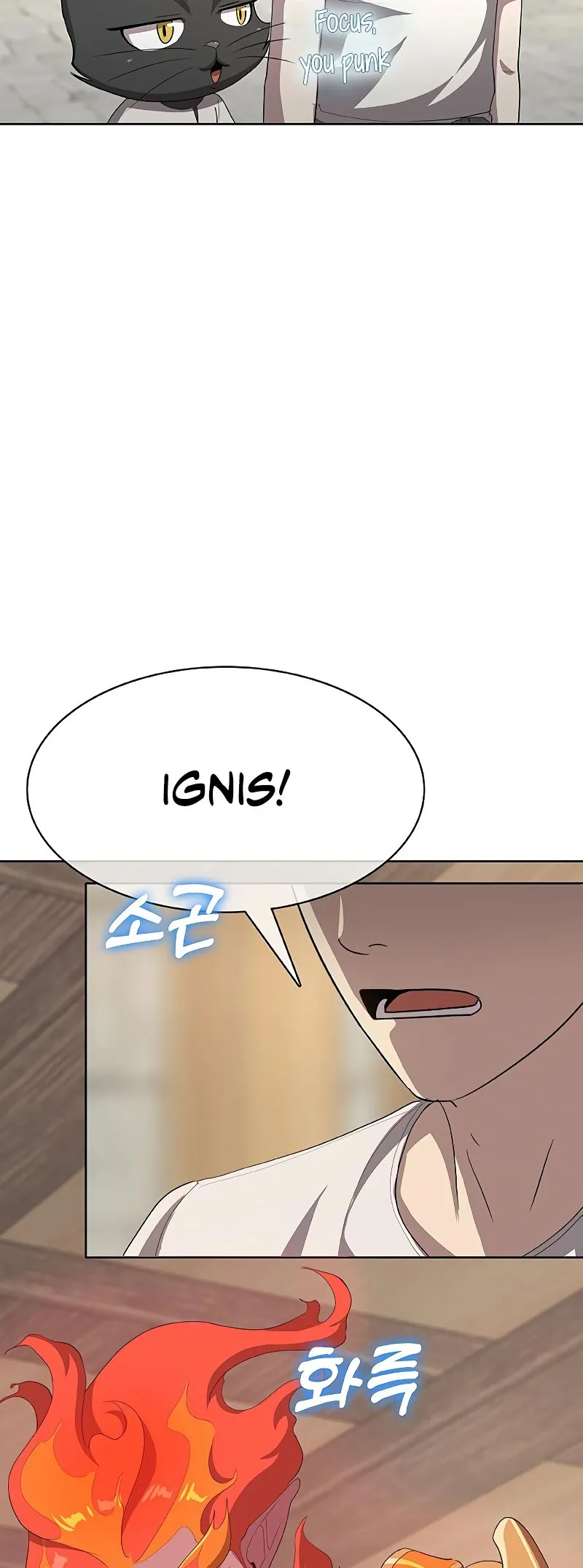 Chef in Another World Chapter 27 page 41 - 