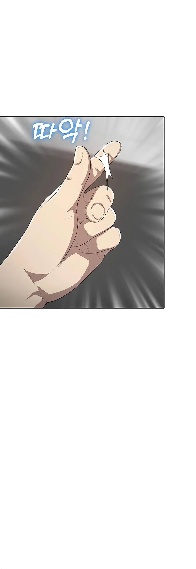Chef in Another World Chapter 27 page 48 - 