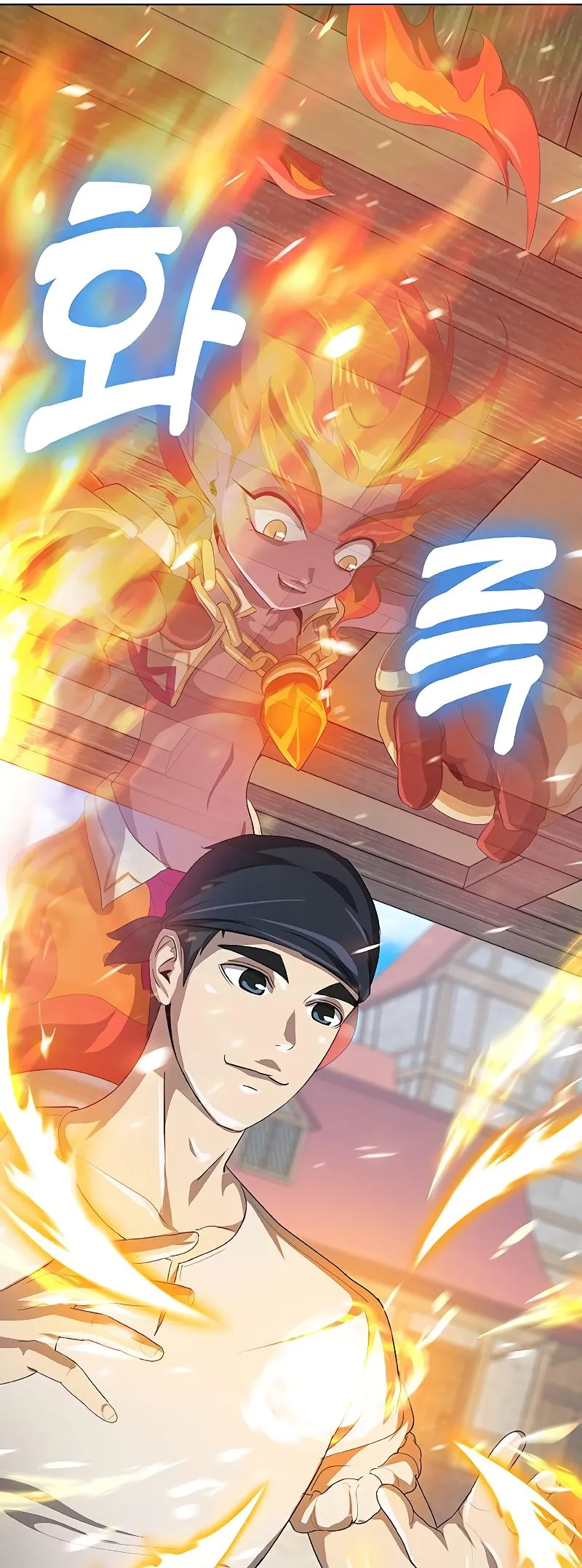 Chef in Another World Chapter 27 page 49 - 