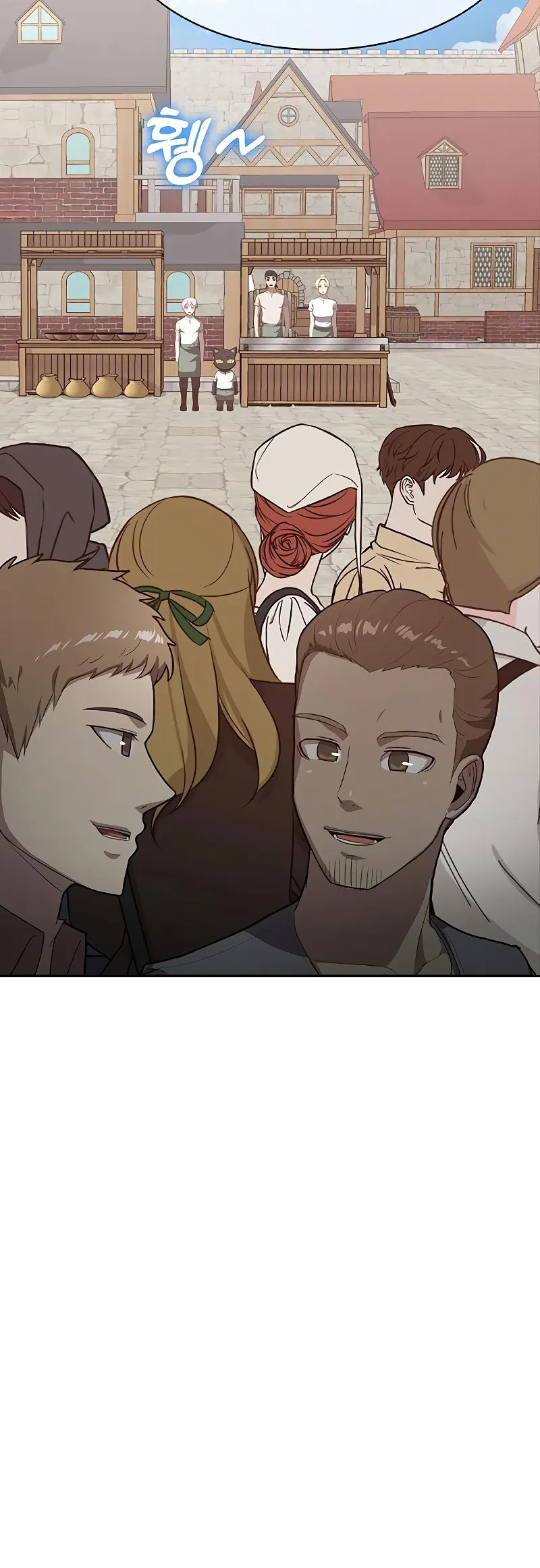 Chef in Another World Chapter 27 page 6 - 