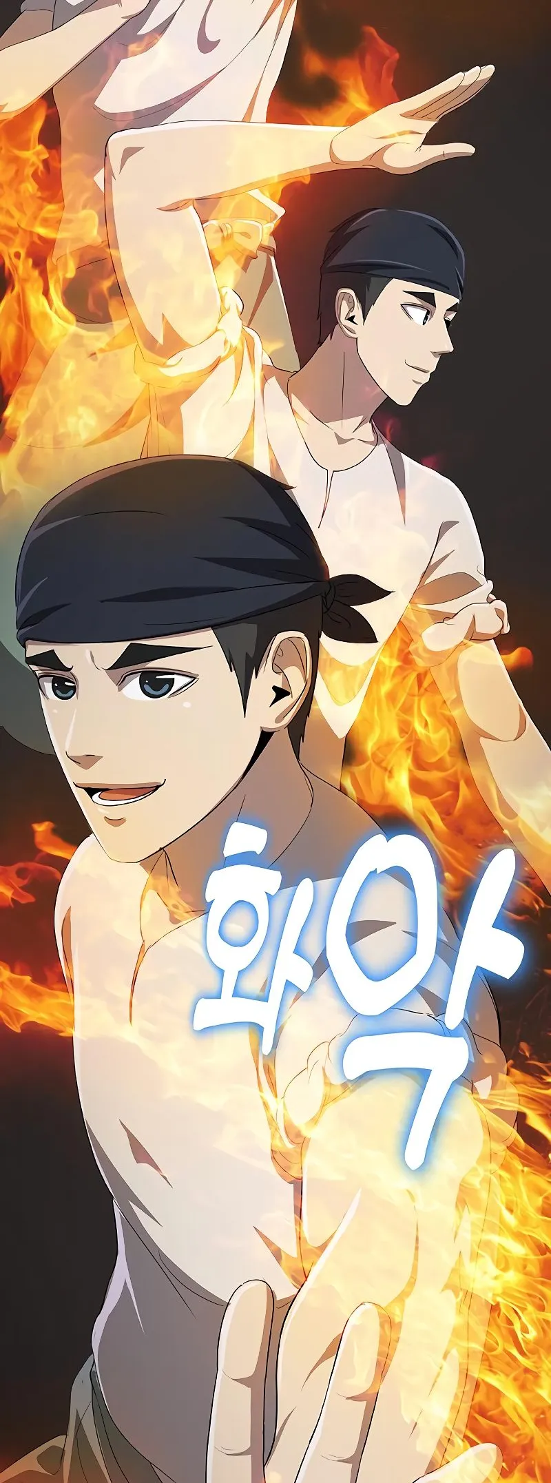 Chef in Another World Chapter 27 page 53 - 