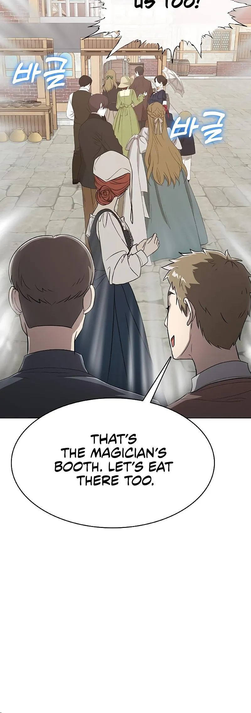 Chef in Another World Chapter 27 page 61 - 