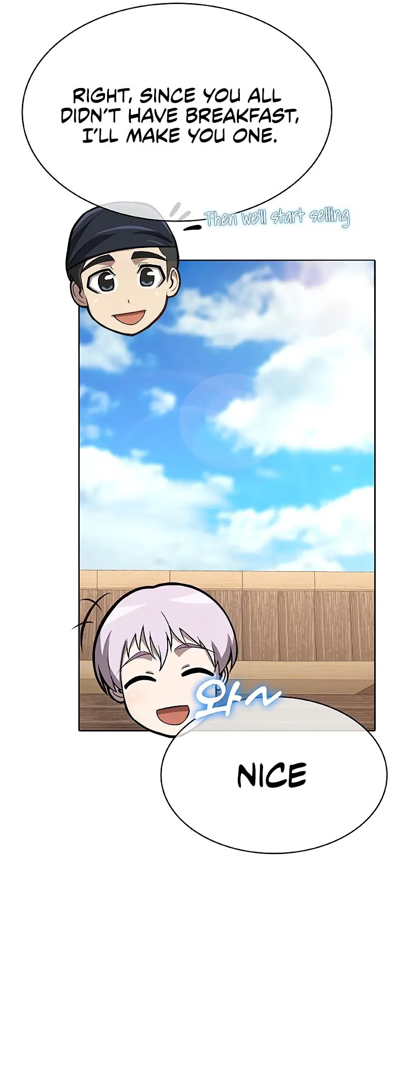 Chef in Another World Chapter 27 page 8 - 