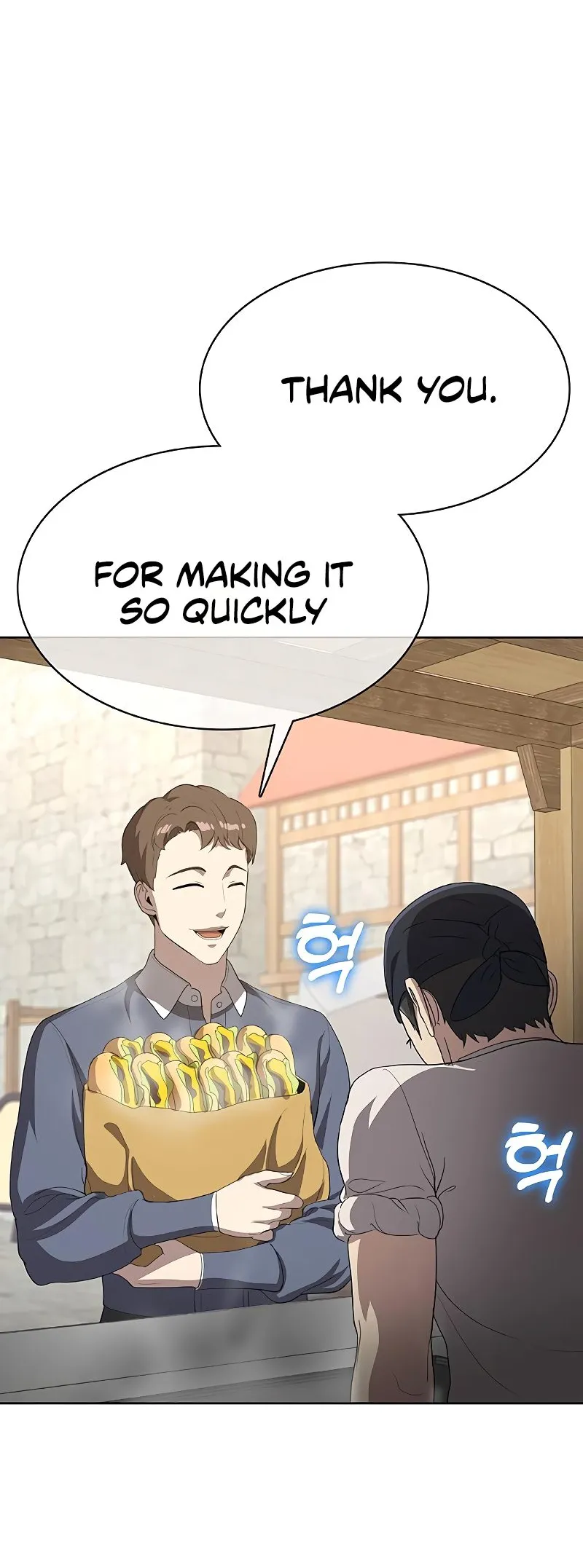 Chef in Another World Chapter 27 page 74 - 