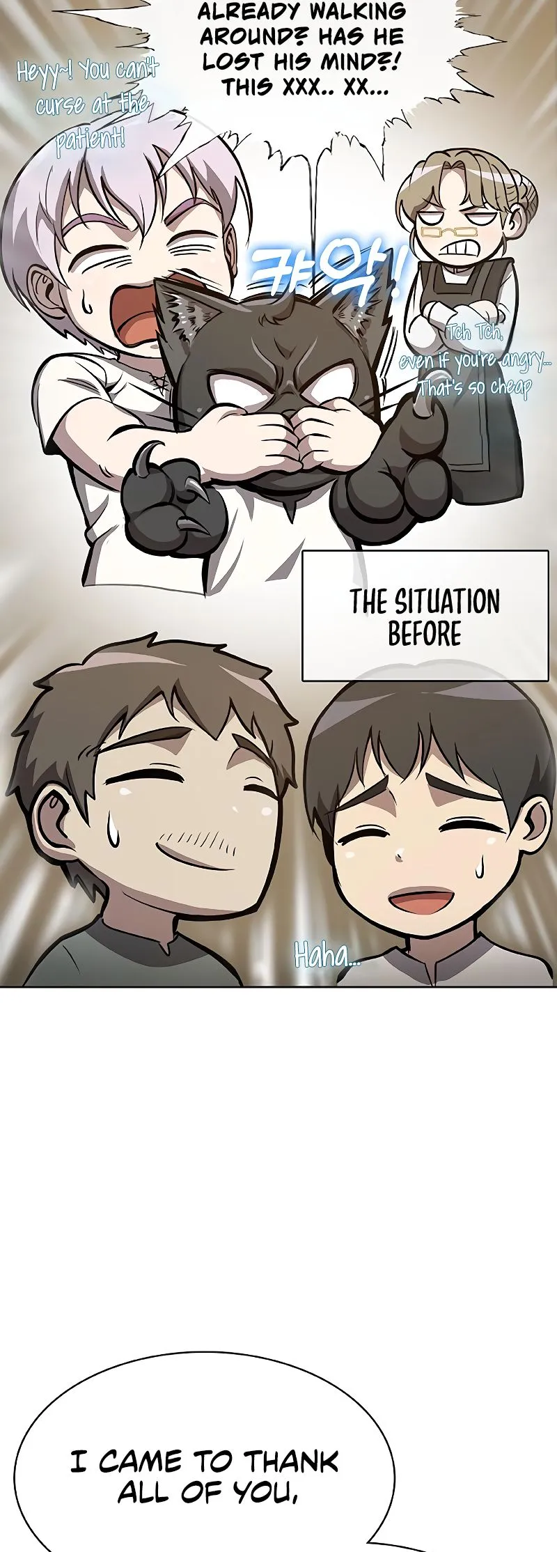 Chef in Another World Chapter 28 page 33 - 
