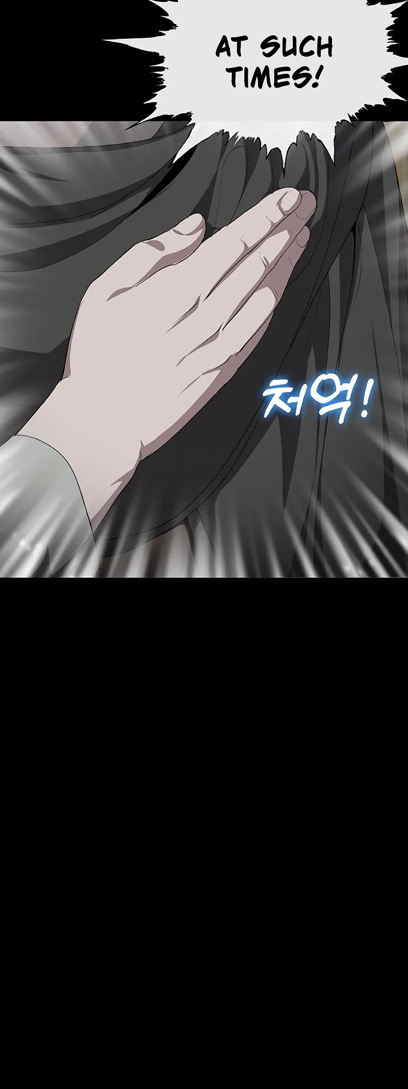 Chef in Another World Chapter 28 page 55 - 