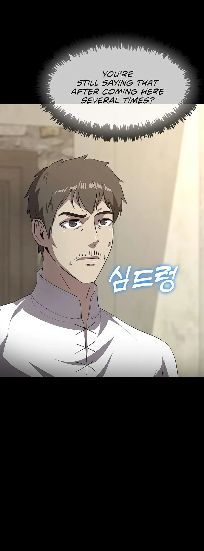 Chef in Another World Chapter 28 page 66 - 