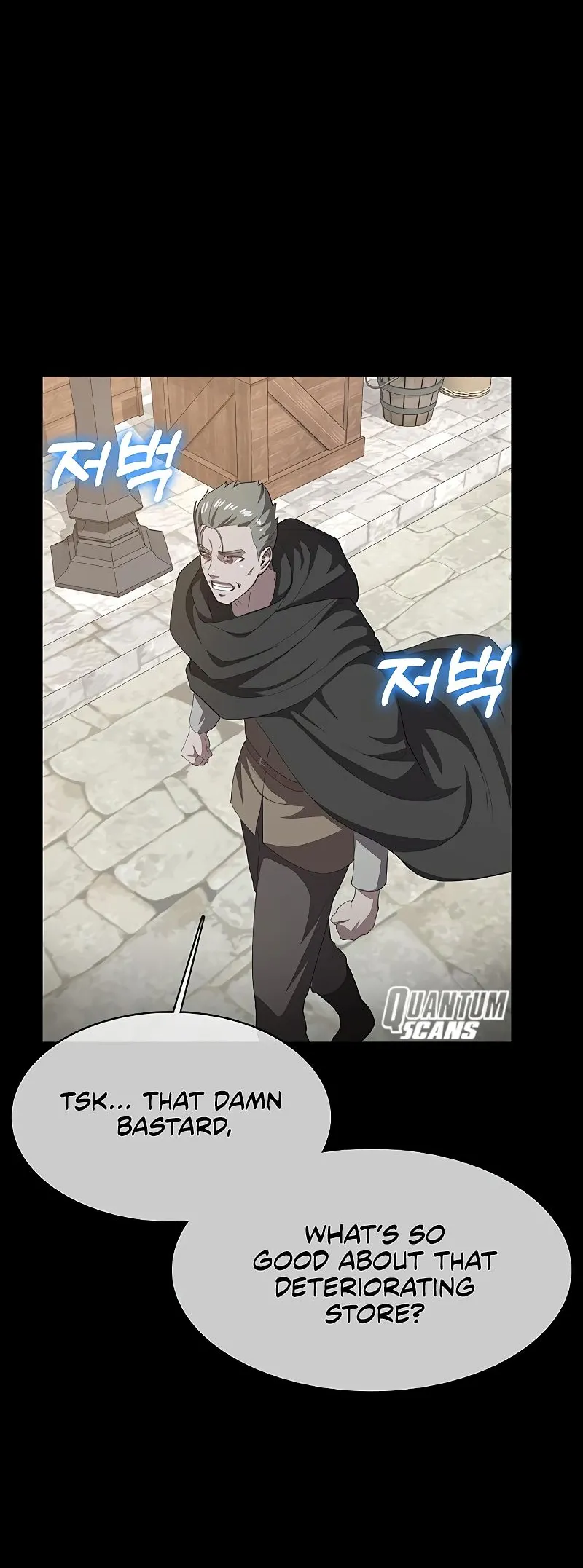 Chef in Another World Chapter 28 page 67 - 