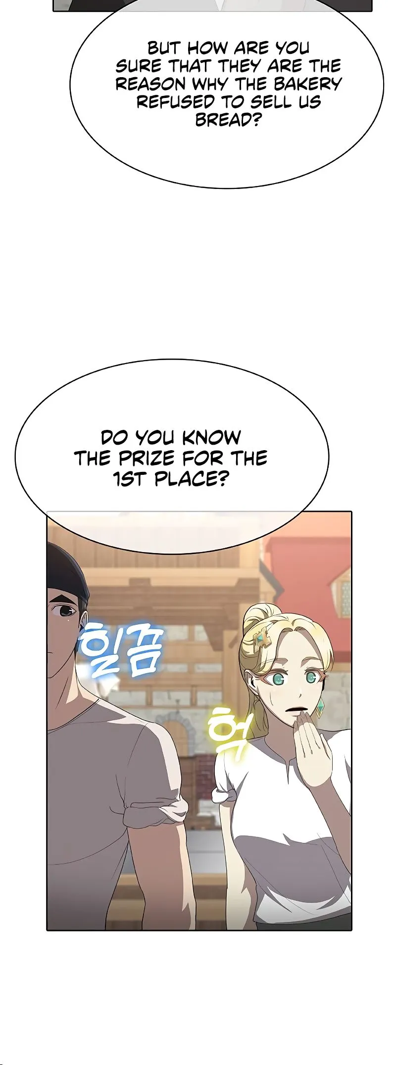 Chef in Another World Chapter 28 page 8 - 