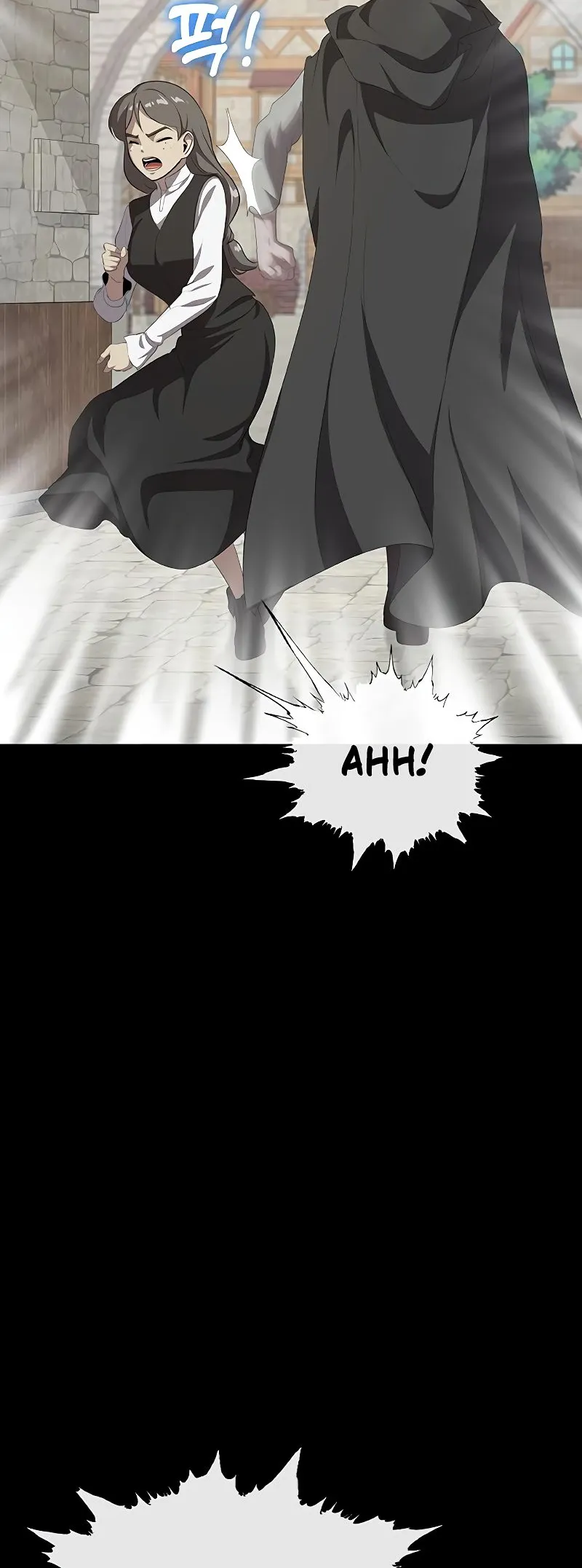 Chef in Another World Chapter 28 page 71 - 