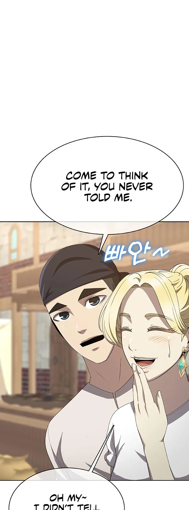 Chef in Another World Chapter 28 page 9 - 