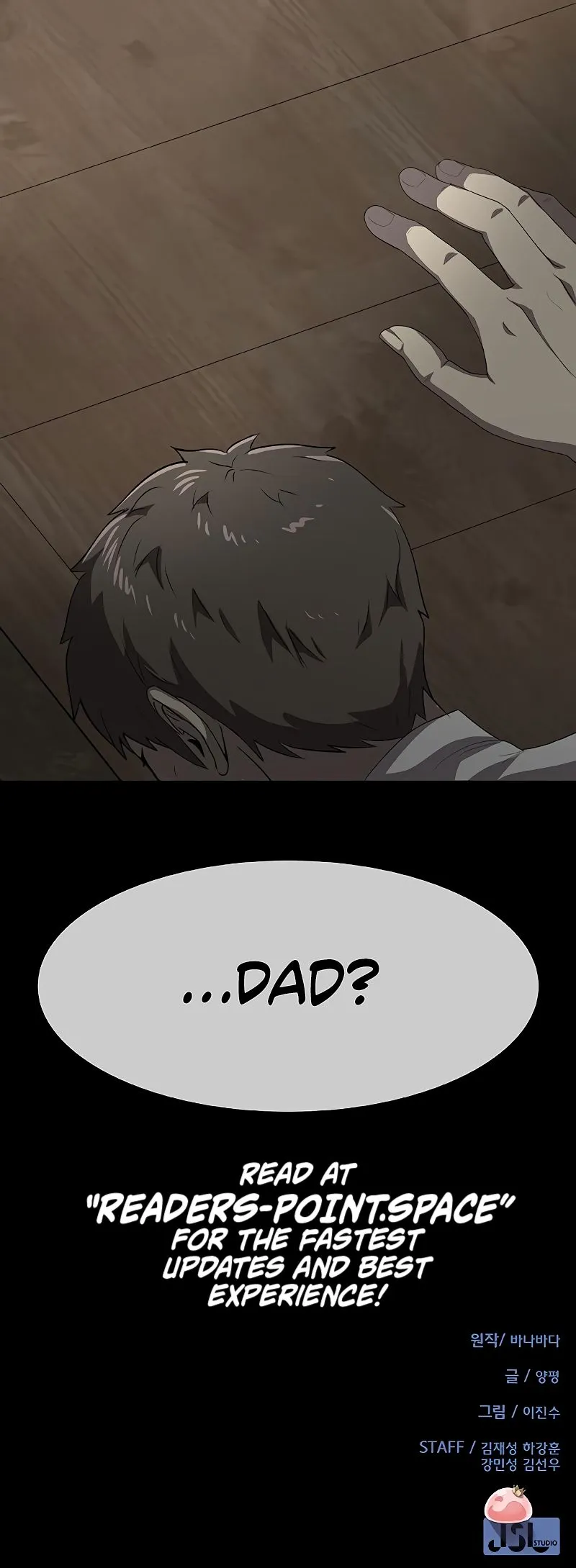 Chef in Another World Chapter 28 page 91 - 