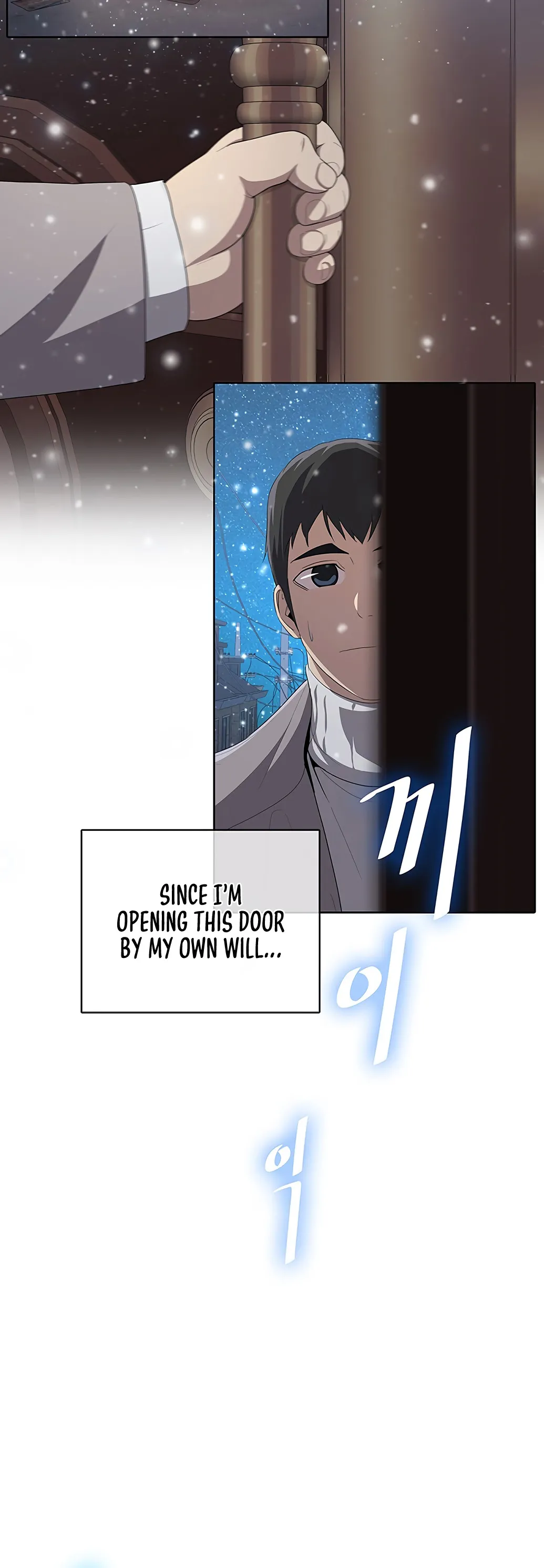 Chef in Another World Chapter 3 page 12 - 