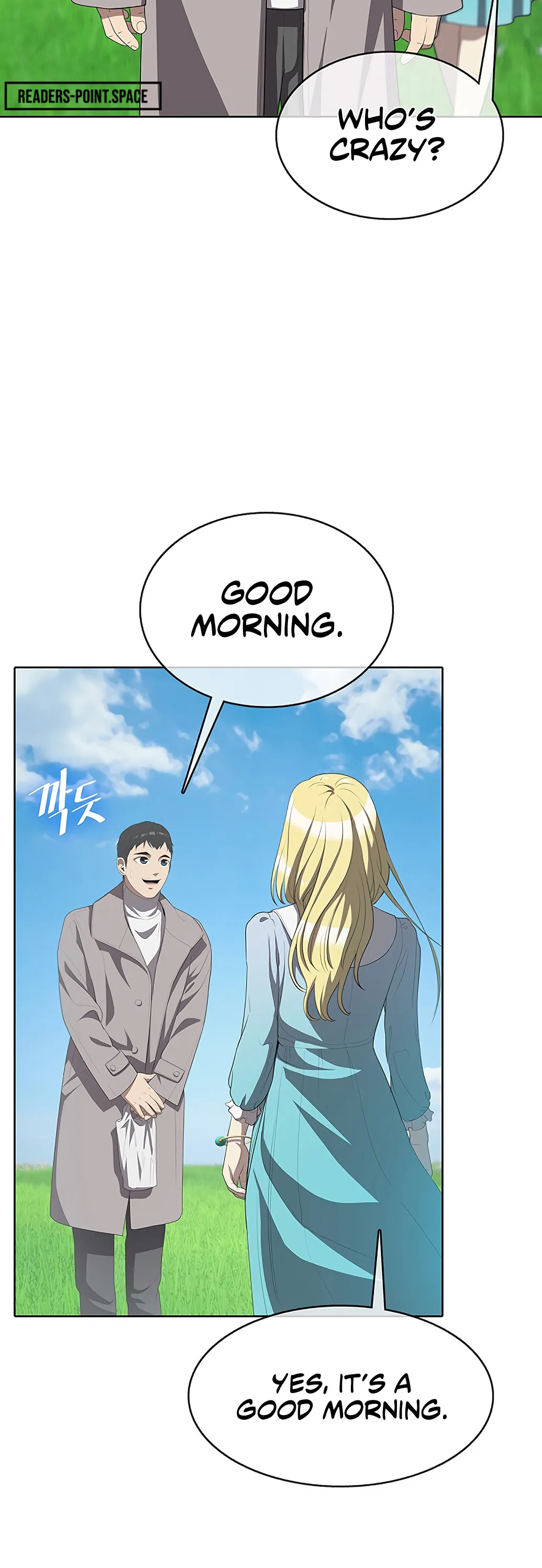 Chef in Another World Chapter 3 page 16 - 