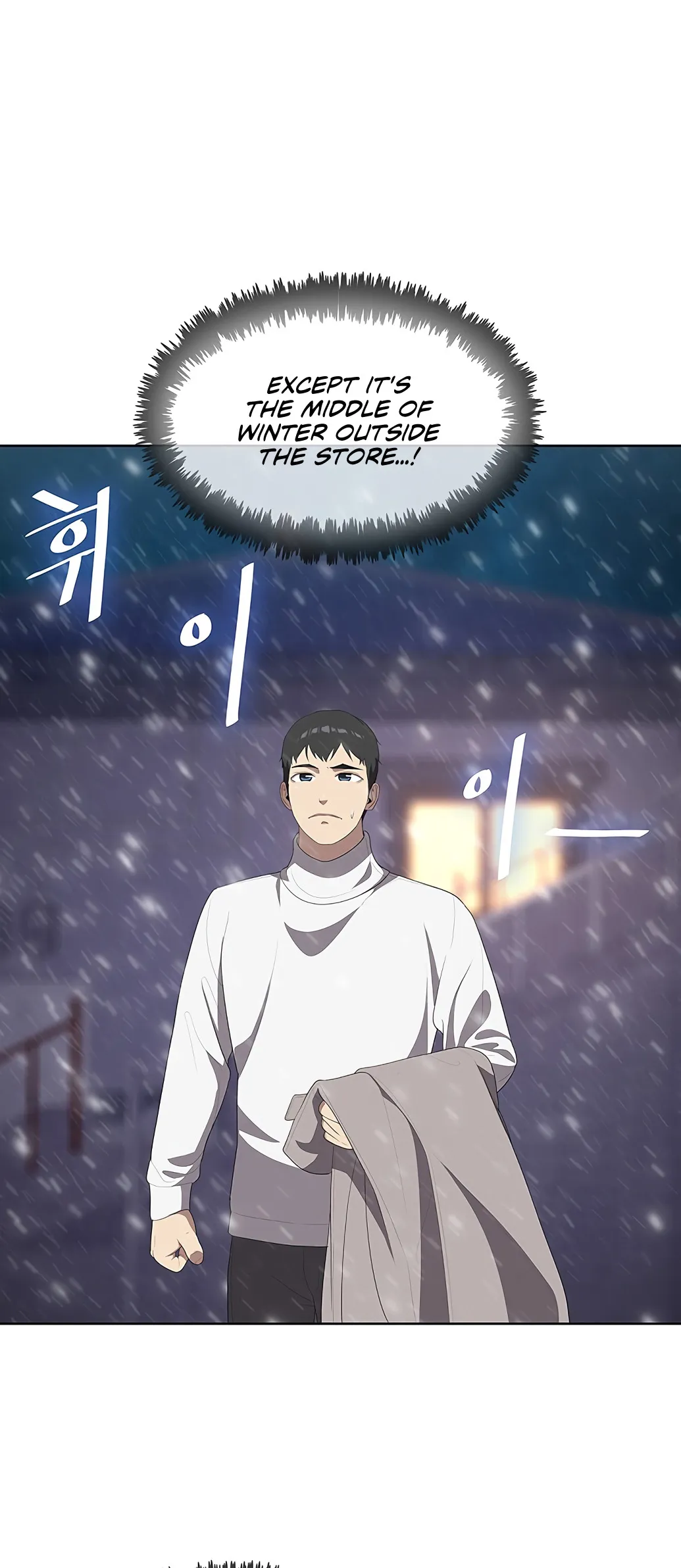 Chef in Another World Chapter 3 page 21 - 