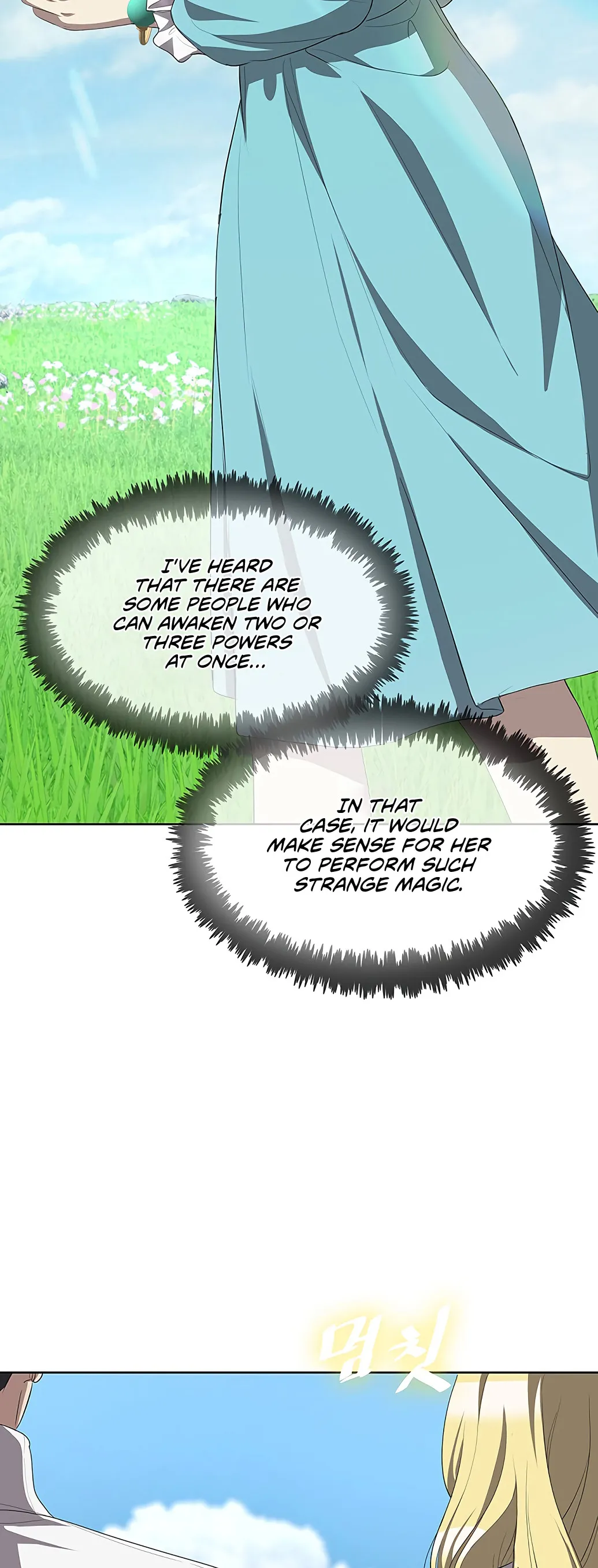 Chef in Another World Chapter 3 page 26 - 